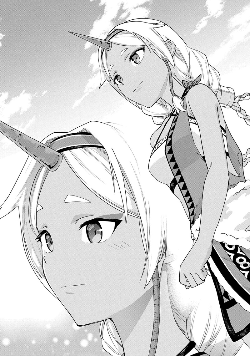 Ryoumin 0 Nin Start No Henkyou Ryoushusama 2 29