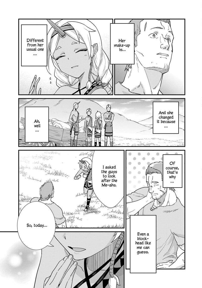 Ryoumin 0 Nin Start No Henkyou Ryoushusama 2 30