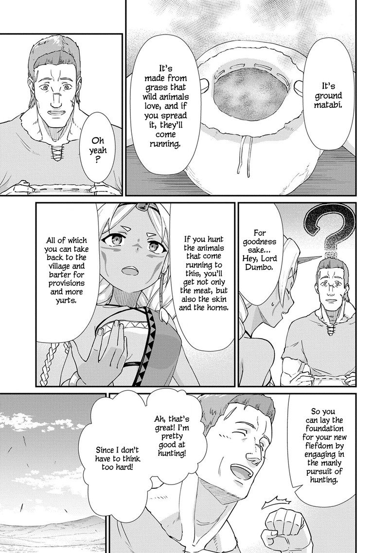 Ryoumin 0 Nin Start No Henkyou Ryoushusama 2 5