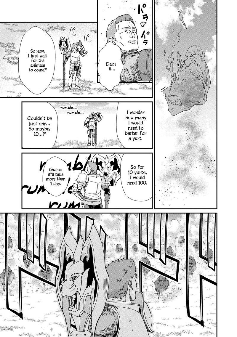 Ryoumin 0 Nin Start No Henkyou Ryoushusama 2 7