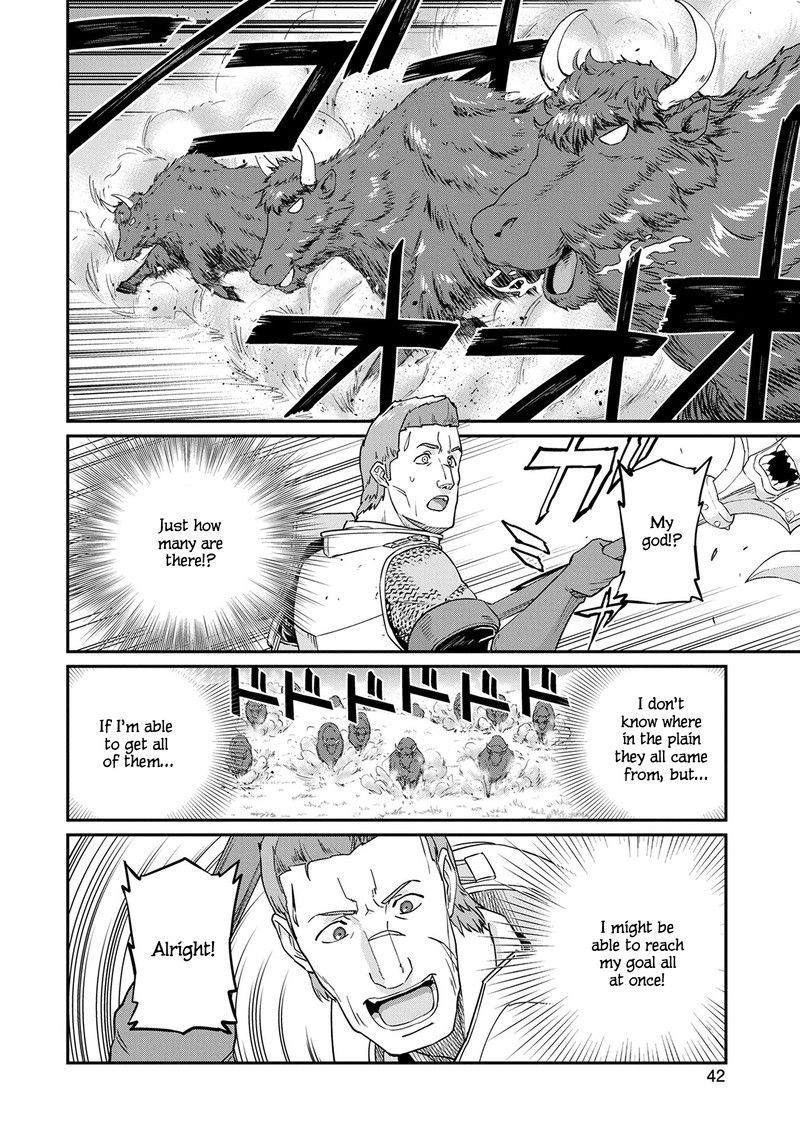 Ryoumin 0 Nin Start No Henkyou Ryoushusama 2 8