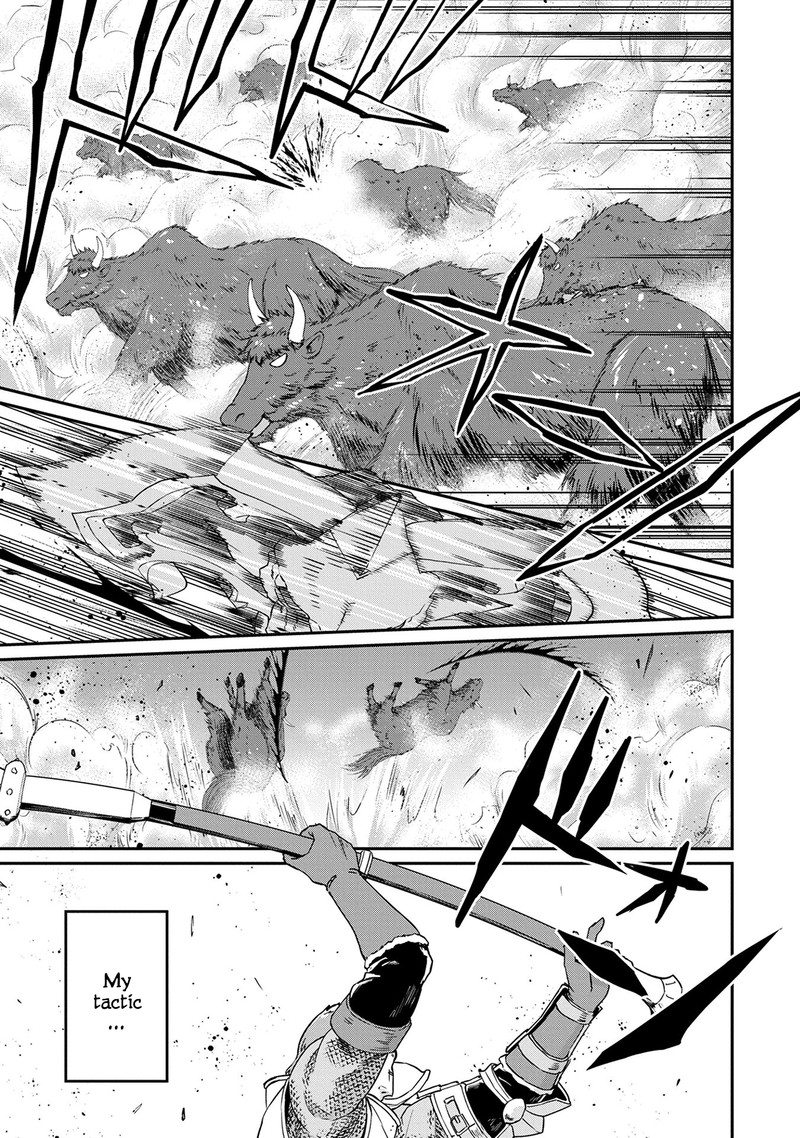 Ryoumin 0 Nin Start No Henkyou Ryoushusama 2 9