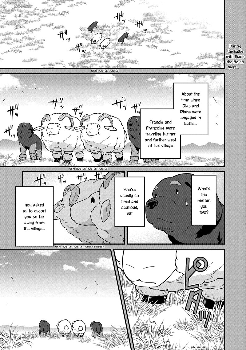 Ryoumin 0 Nin Start No Henkyou Ryoushusama 21 1