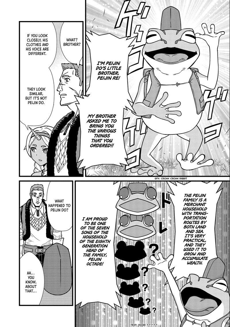 Ryoumin 0 Nin Start No Henkyou Ryoushusama 21 10