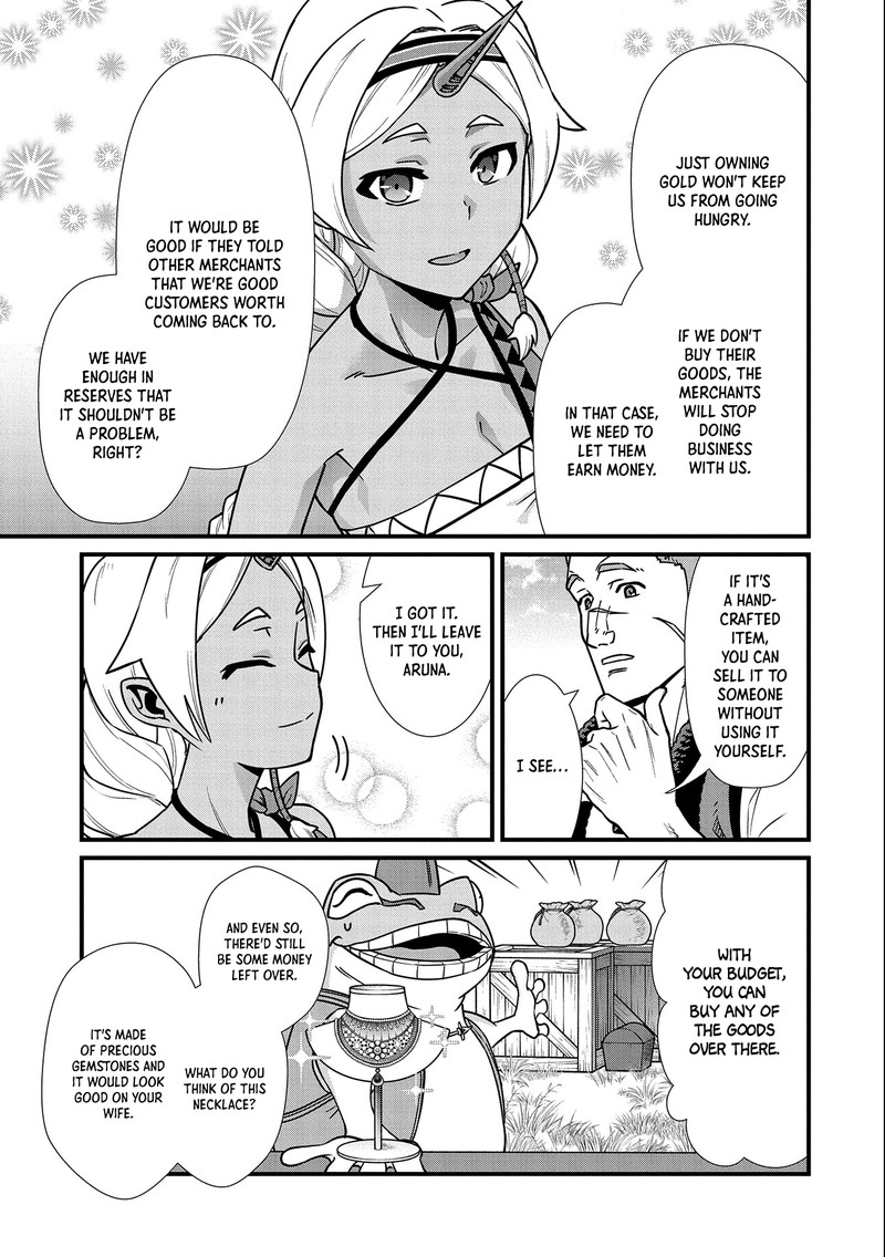 Ryoumin 0 Nin Start No Henkyou Ryoushusama 21 16