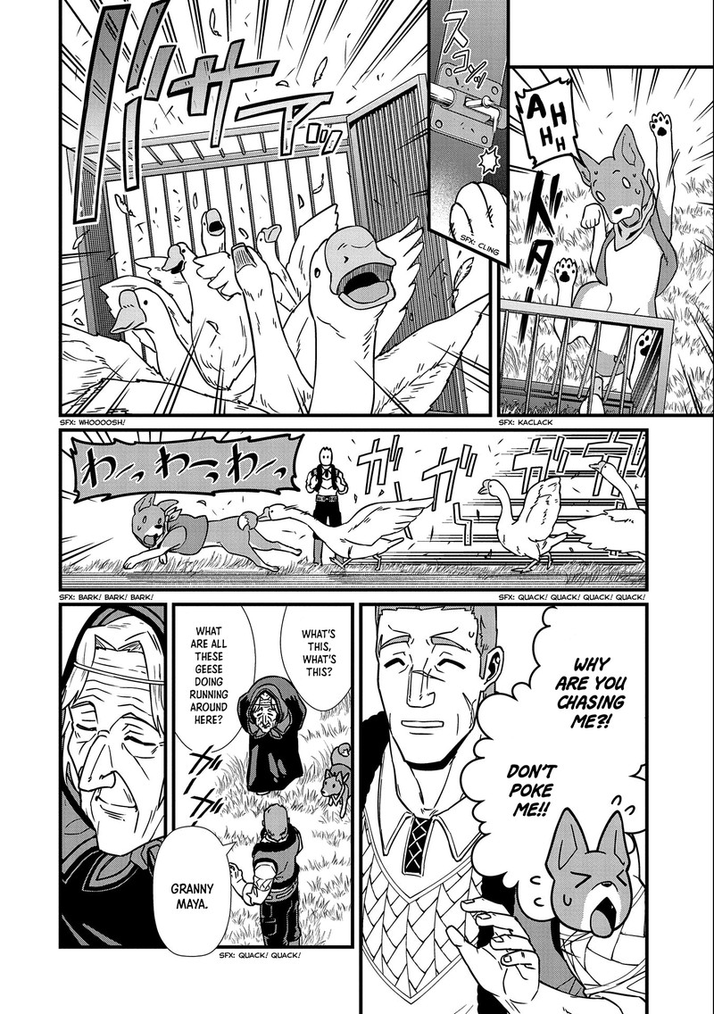 Ryoumin 0 Nin Start No Henkyou Ryoushusama 21 19