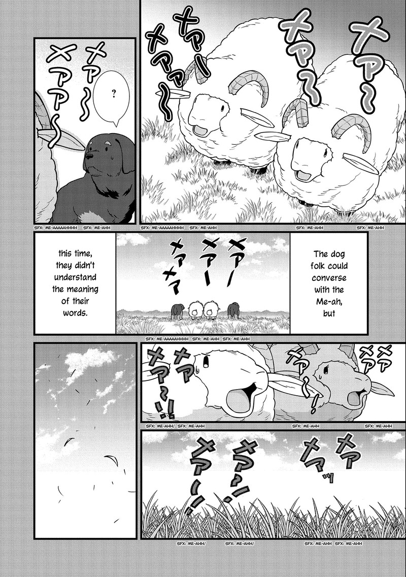 Ryoumin 0 Nin Start No Henkyou Ryoushusama 21 2