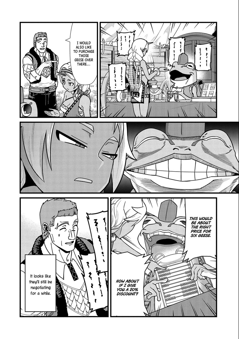 Ryoumin 0 Nin Start No Henkyou Ryoushusama 21 21
