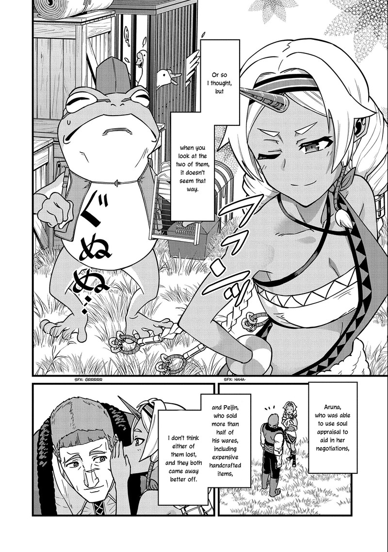 Ryoumin 0 Nin Start No Henkyou Ryoushusama 21 25