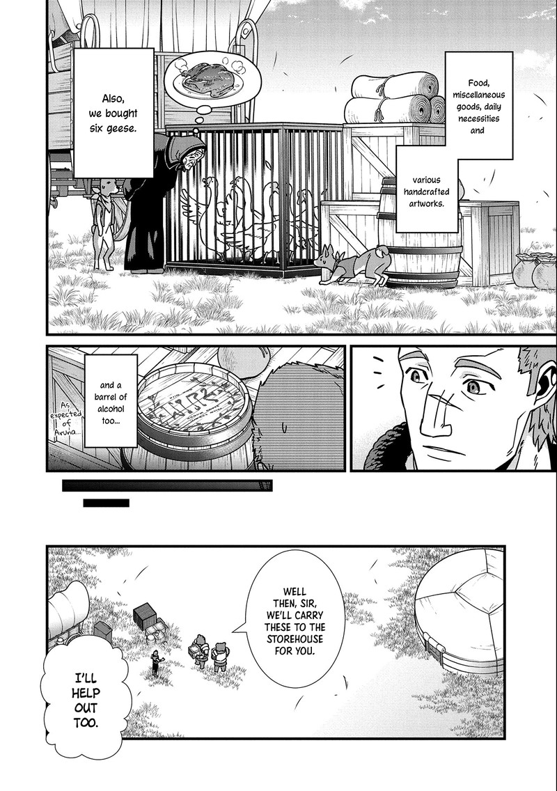 Ryoumin 0 Nin Start No Henkyou Ryoushusama 21 27