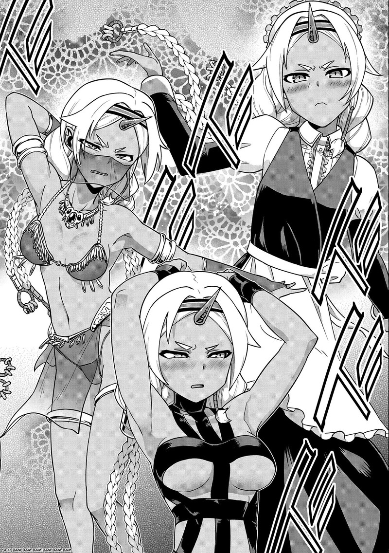 Ryoumin 0 Nin Start No Henkyou Ryoushusama 21 29
