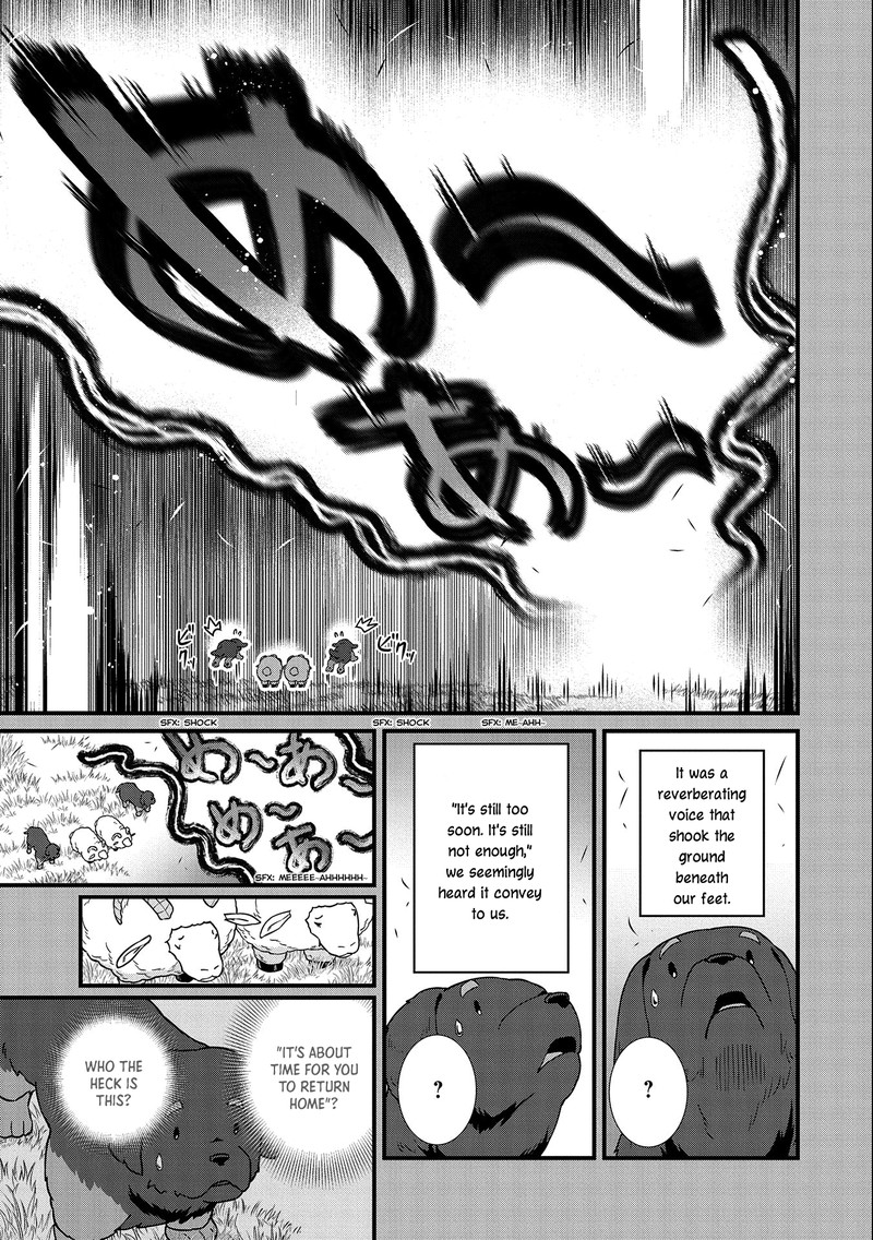 Ryoumin 0 Nin Start No Henkyou Ryoushusama 21 3