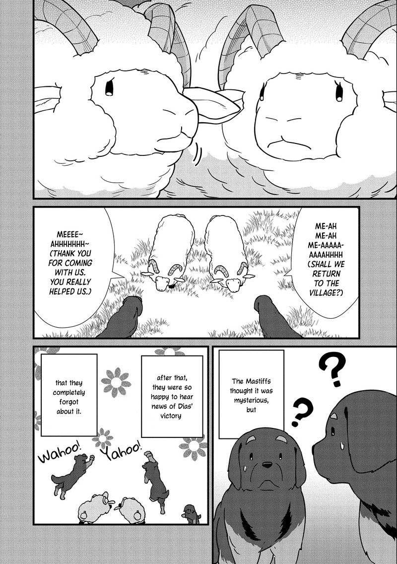 Ryoumin 0 Nin Start No Henkyou Ryoushusama 21 4