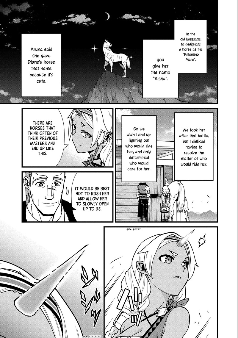 Ryoumin 0 Nin Start No Henkyou Ryoushusama 21 7