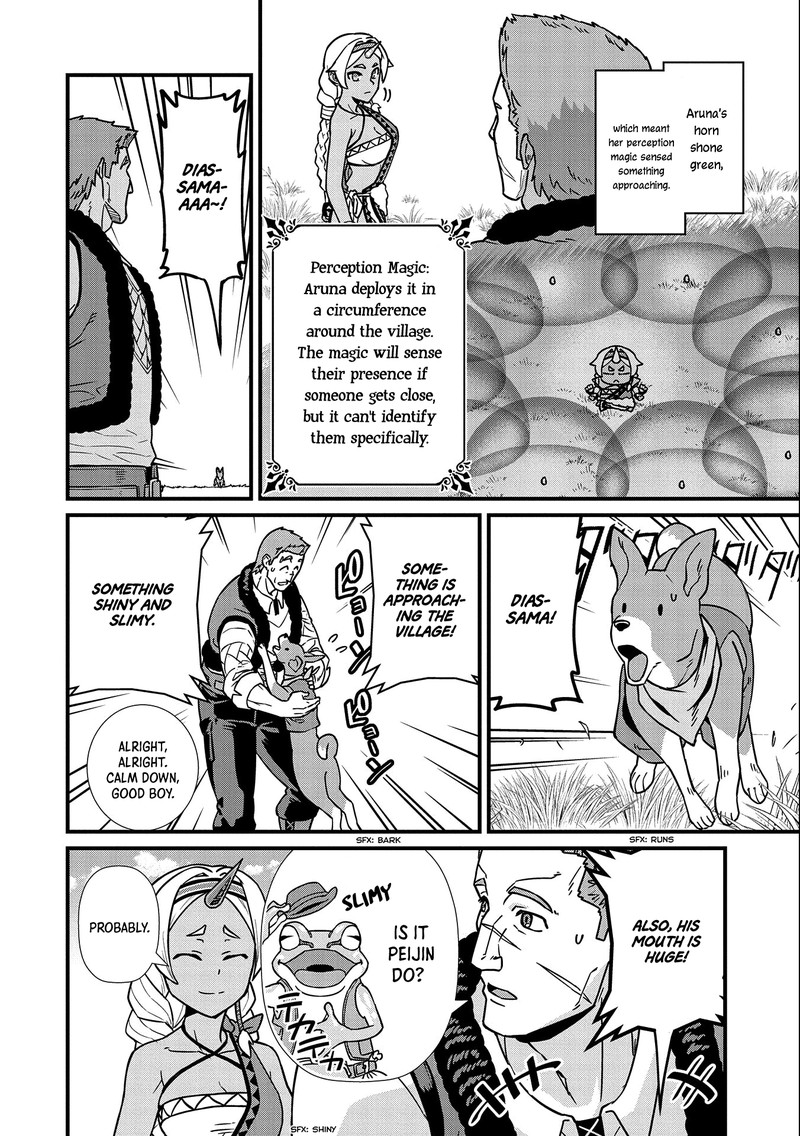 Ryoumin 0 Nin Start No Henkyou Ryoushusama 21 8