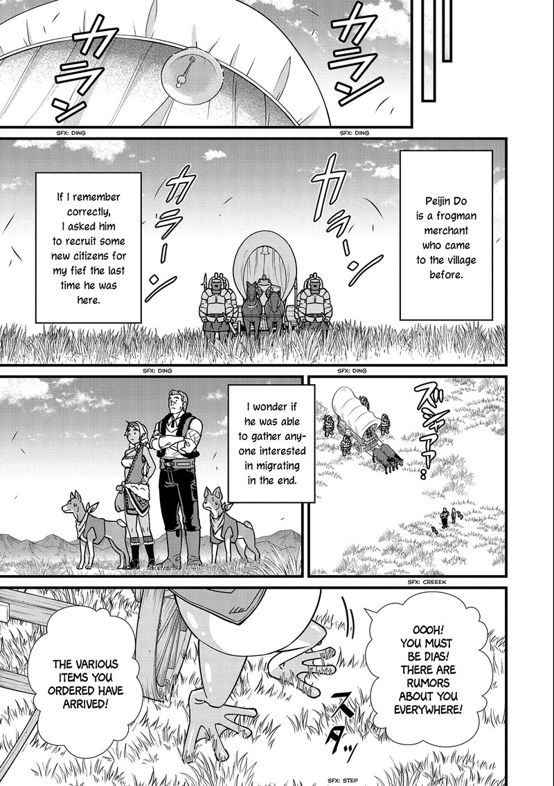 Ryoumin 0 Nin Start No Henkyou Ryoushusama 21 9