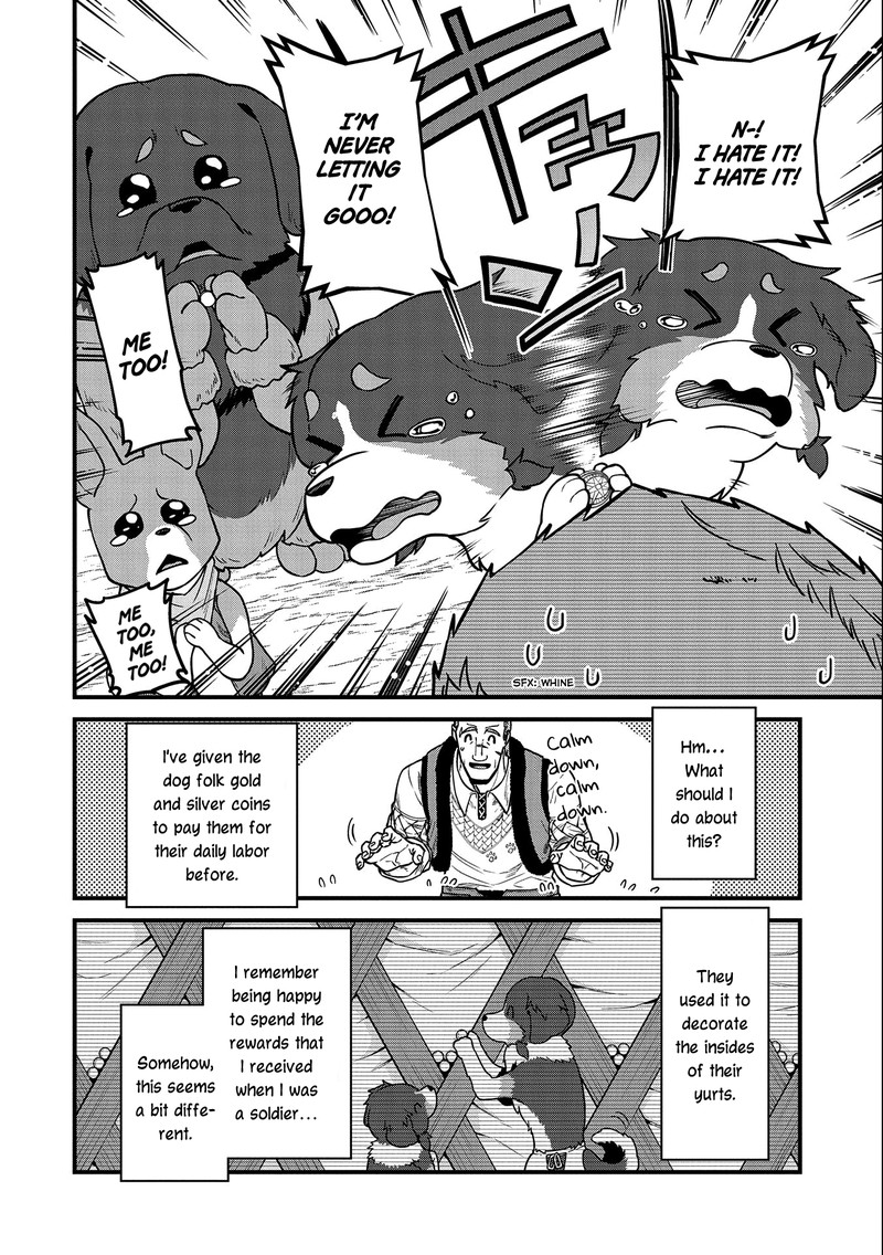 Ryoumin 0 Nin Start No Henkyou Ryoushusama 22 11