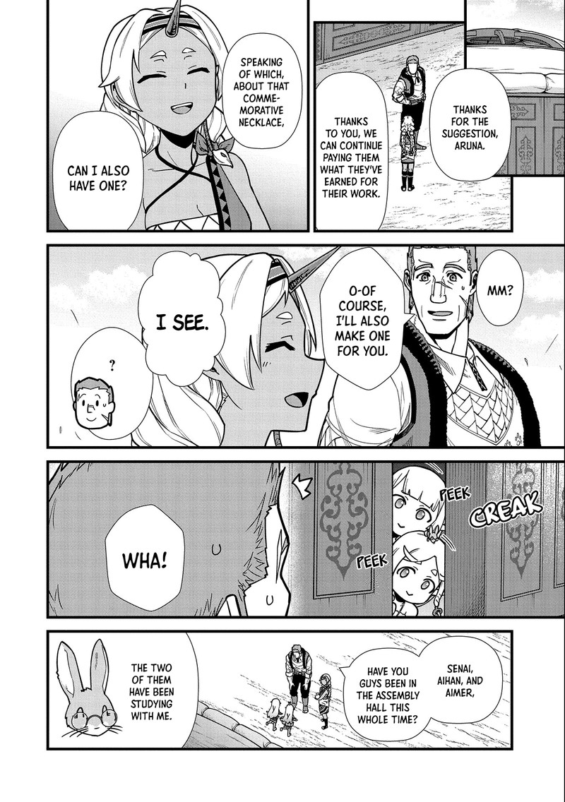 Ryoumin 0 Nin Start No Henkyou Ryoushusama 22 15