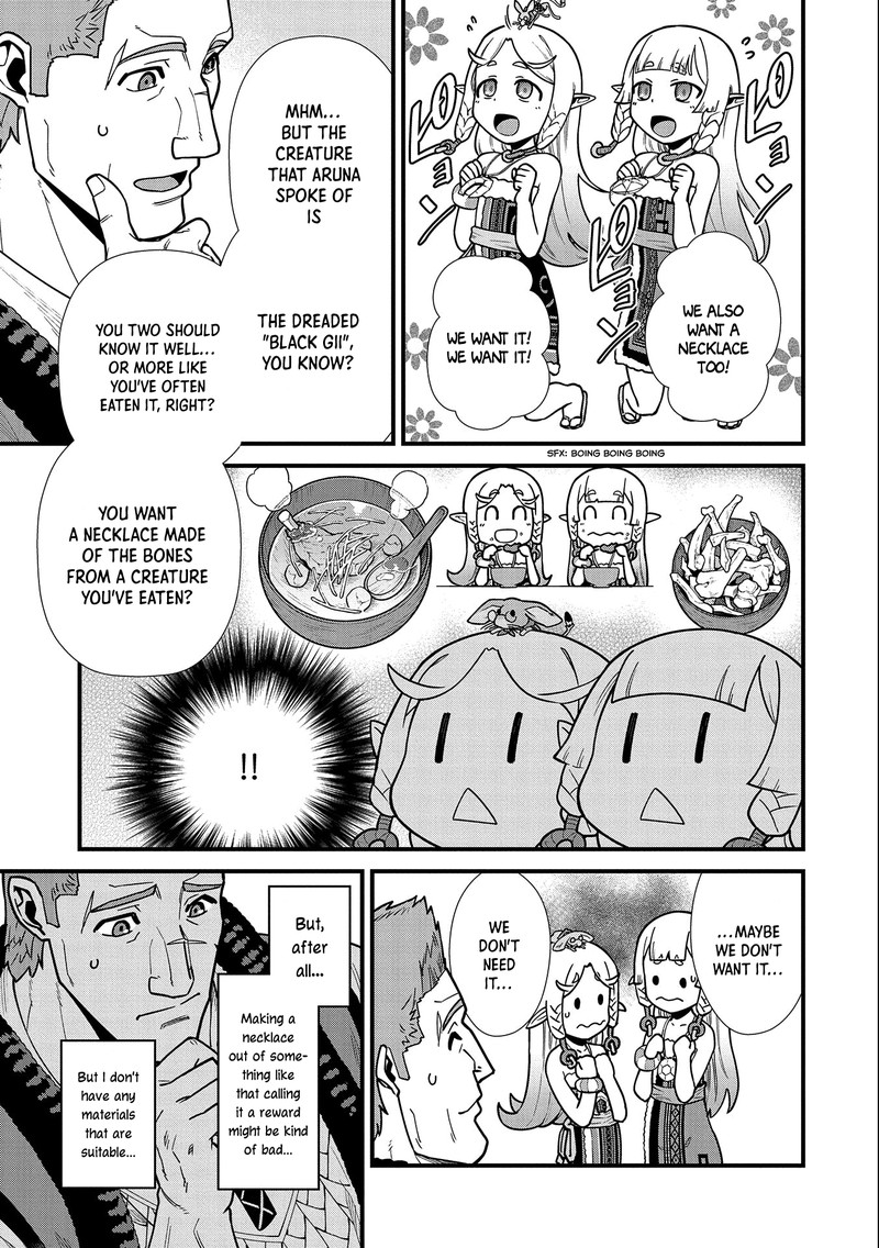 Ryoumin 0 Nin Start No Henkyou Ryoushusama 22 16
