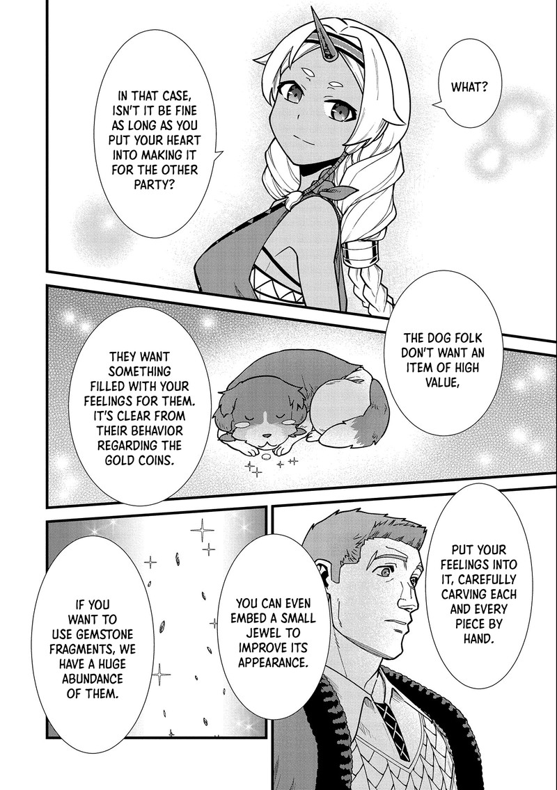 Ryoumin 0 Nin Start No Henkyou Ryoushusama 22 17