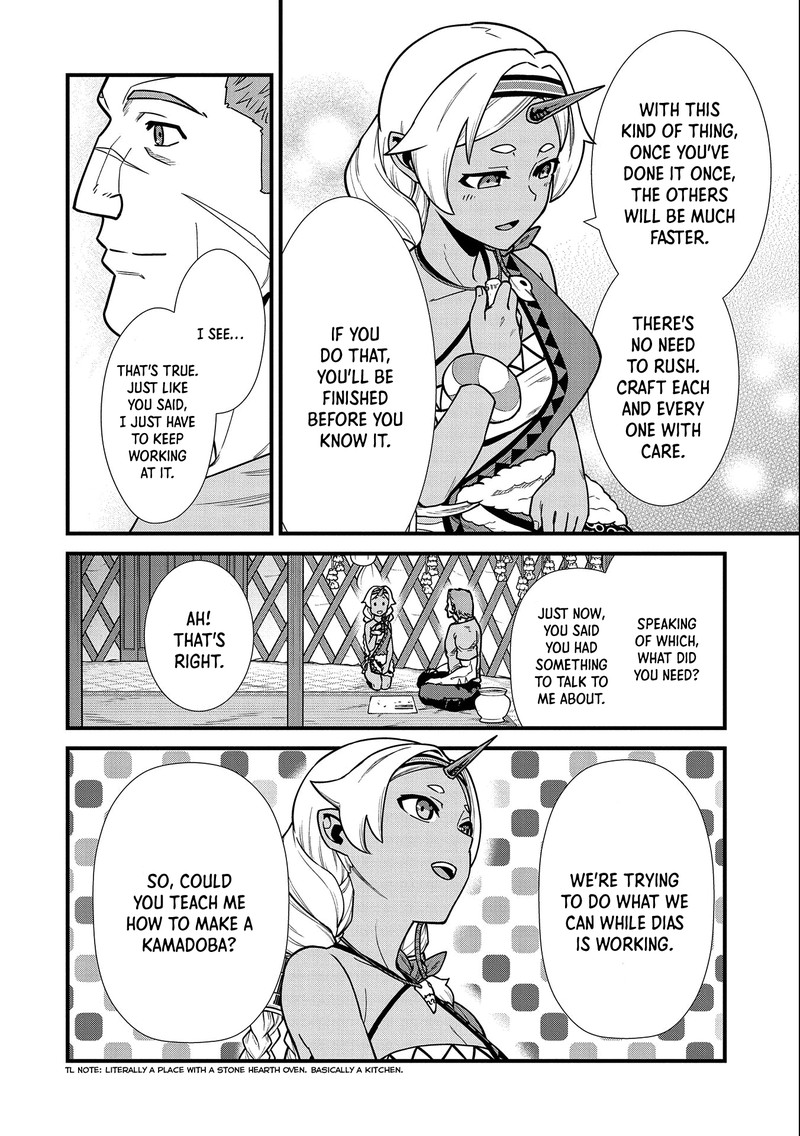 Ryoumin 0 Nin Start No Henkyou Ryoushusama 22 23