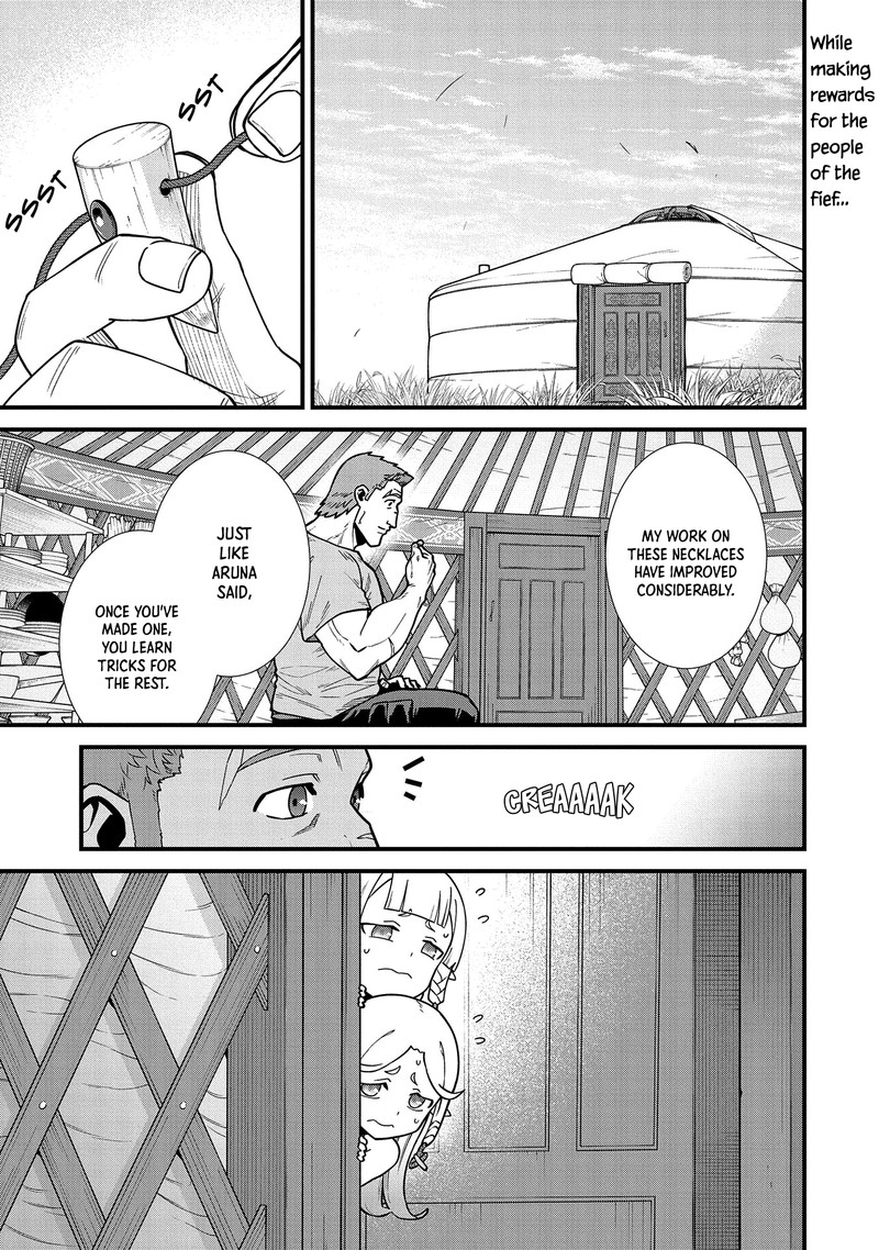 Ryoumin 0 Nin Start No Henkyou Ryoushusama 23 1