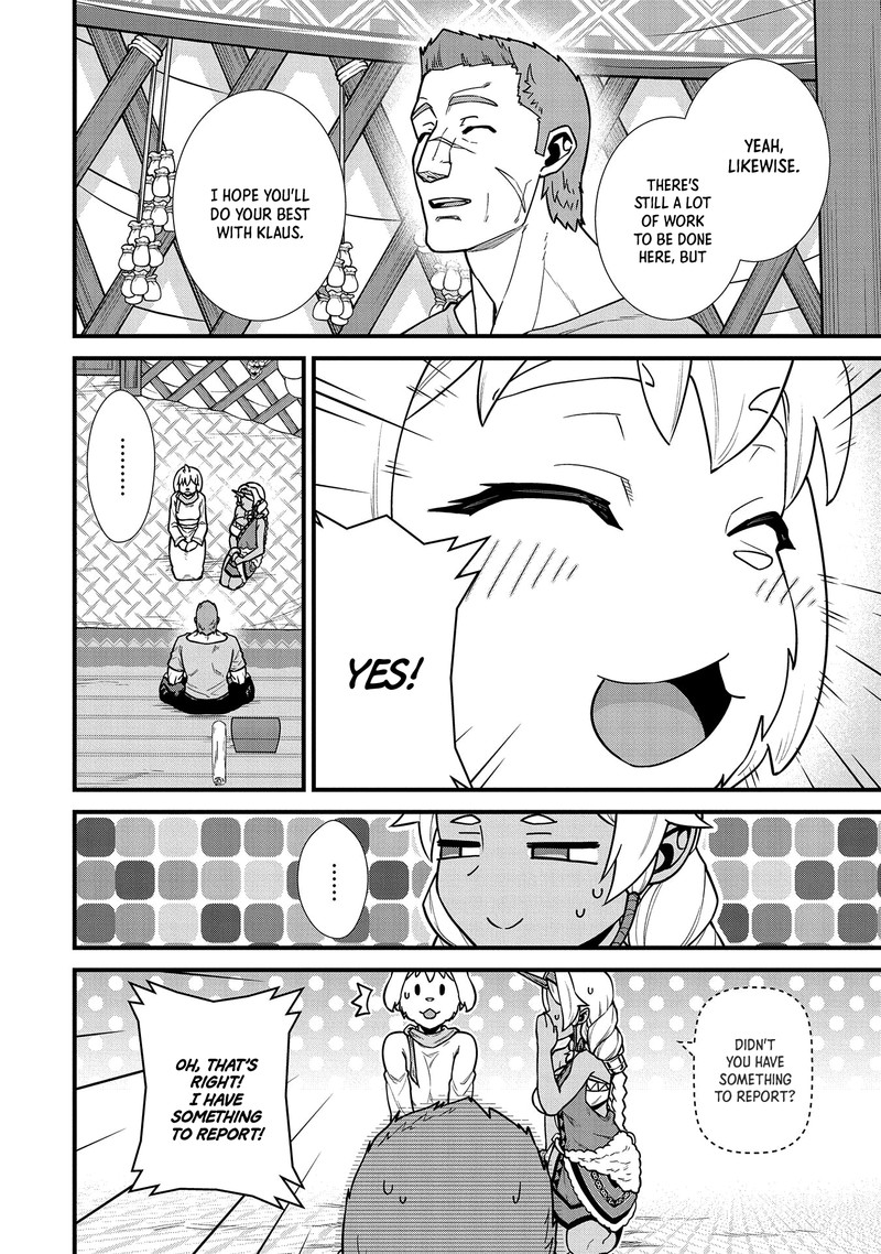 Ryoumin 0 Nin Start No Henkyou Ryoushusama 23 12