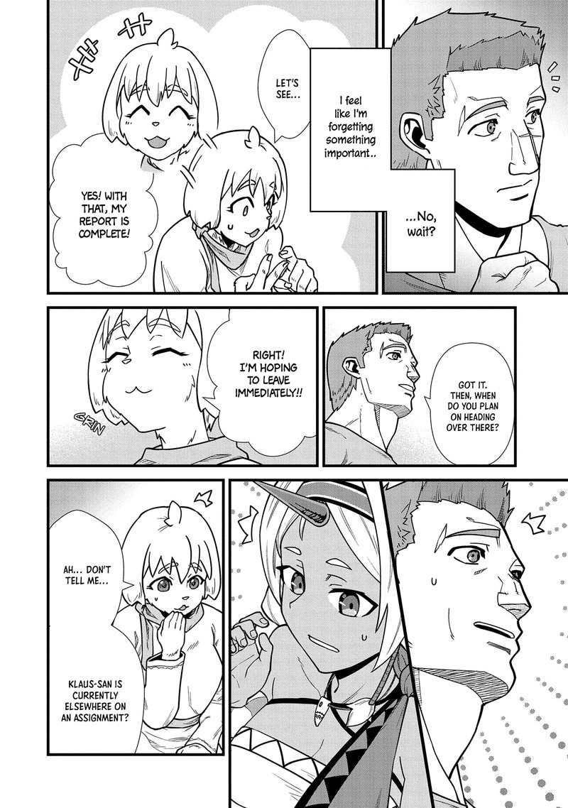 Ryoumin 0 Nin Start No Henkyou Ryoushusama 23 14