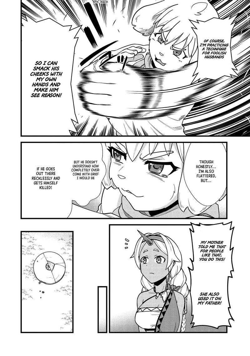 Ryoumin 0 Nin Start No Henkyou Ryoushusama 23 17