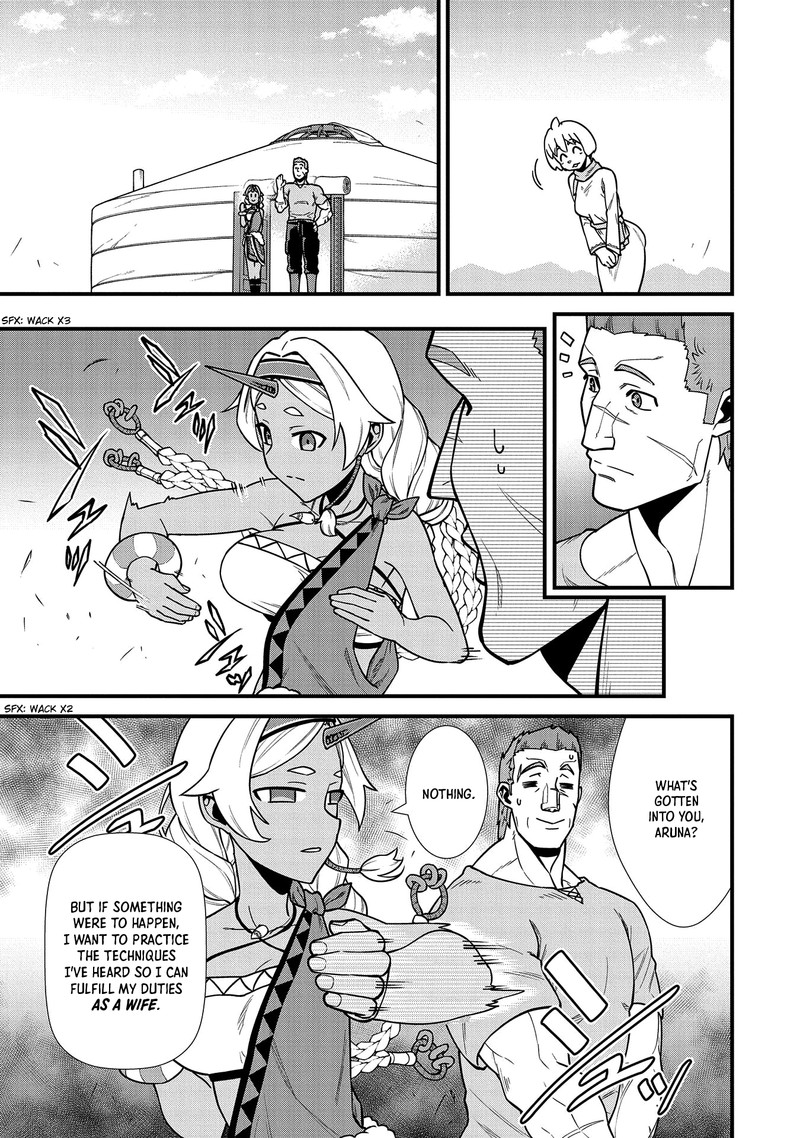 Ryoumin 0 Nin Start No Henkyou Ryoushusama 23 18