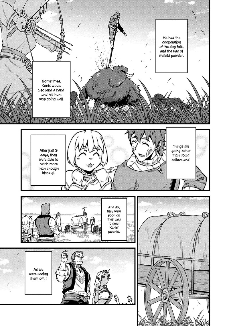 Ryoumin 0 Nin Start No Henkyou Ryoushusama 23 22