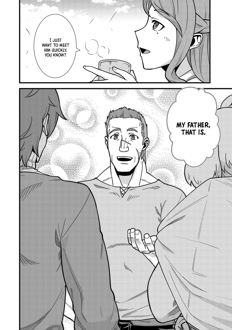 Ryoumin 0 Nin Start No Henkyou Ryoushusama 23 31