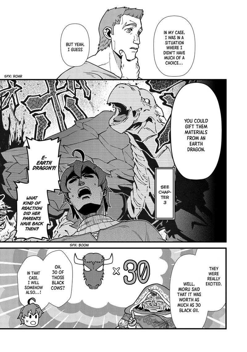 Ryoumin 0 Nin Start No Henkyou Ryoushusama 23 5