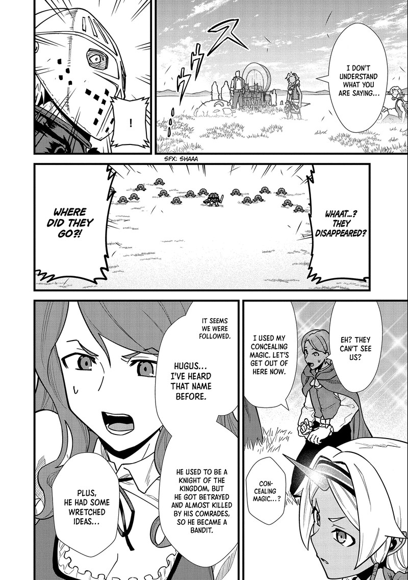 Ryoumin 0 Nin Start No Henkyou Ryoushusama 25 12
