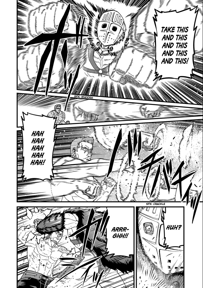 Ryoumin 0 Nin Start No Henkyou Ryoushusama 25 16