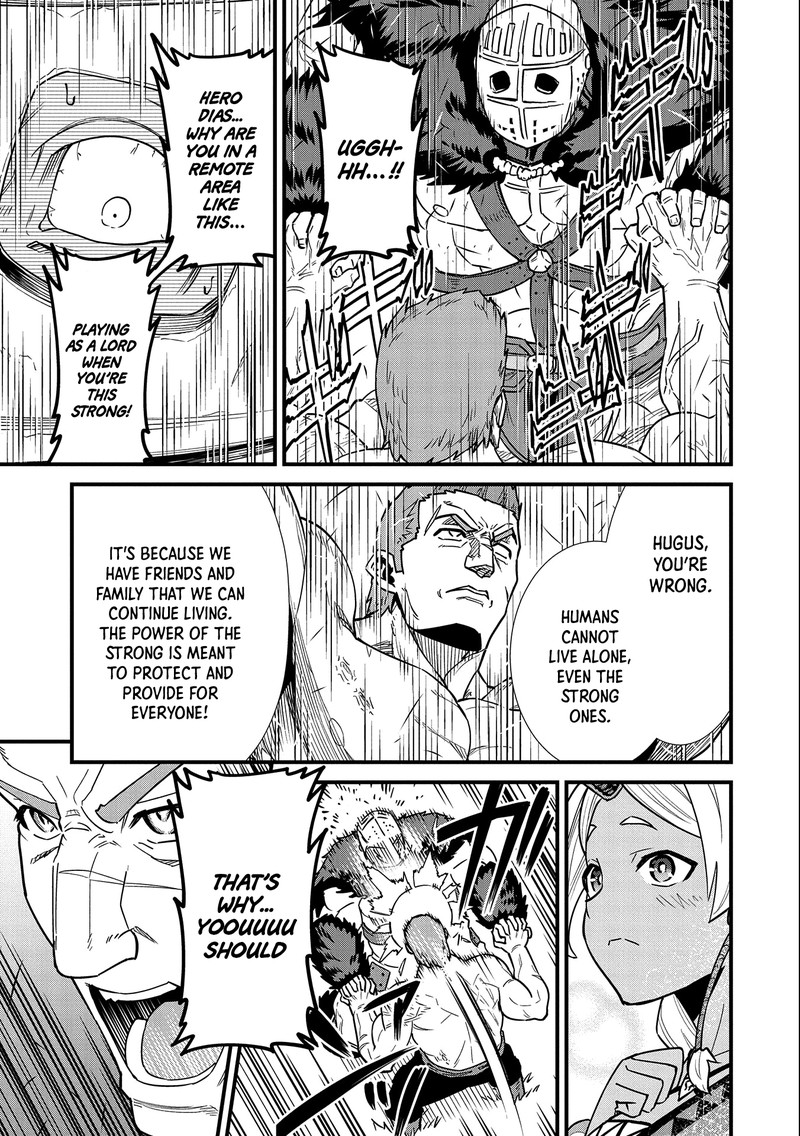 Ryoumin 0 Nin Start No Henkyou Ryoushusama 25 17