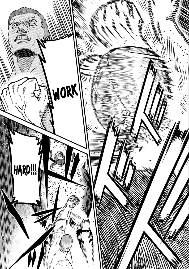 Ryoumin 0 Nin Start No Henkyou Ryoushusama 25 19