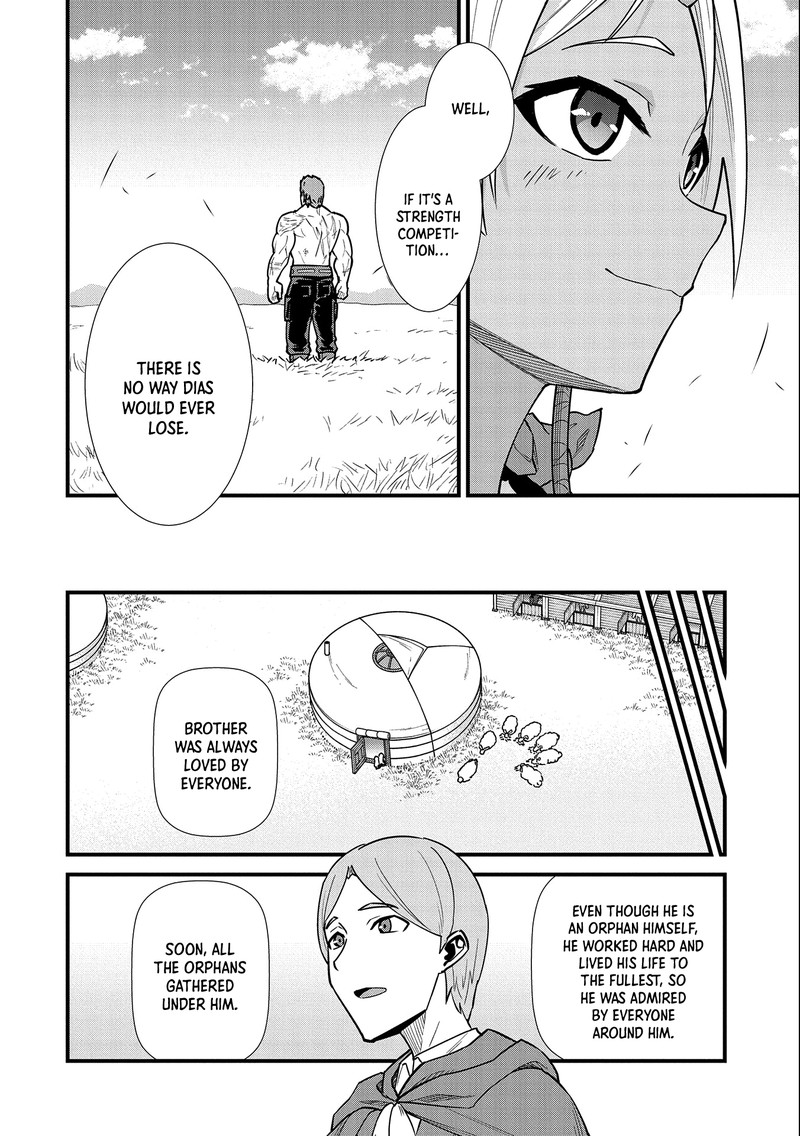 Ryoumin 0 Nin Start No Henkyou Ryoushusama 25 22