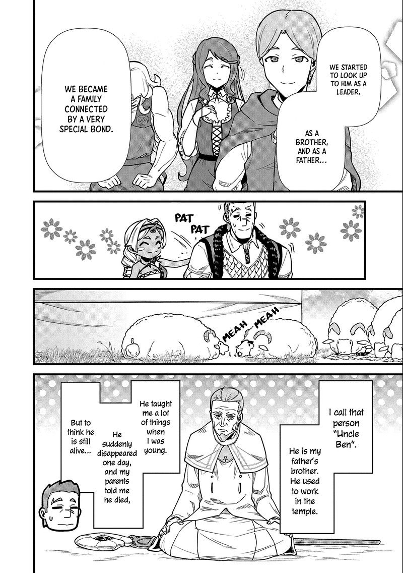 Ryoumin 0 Nin Start No Henkyou Ryoushusama 25 24