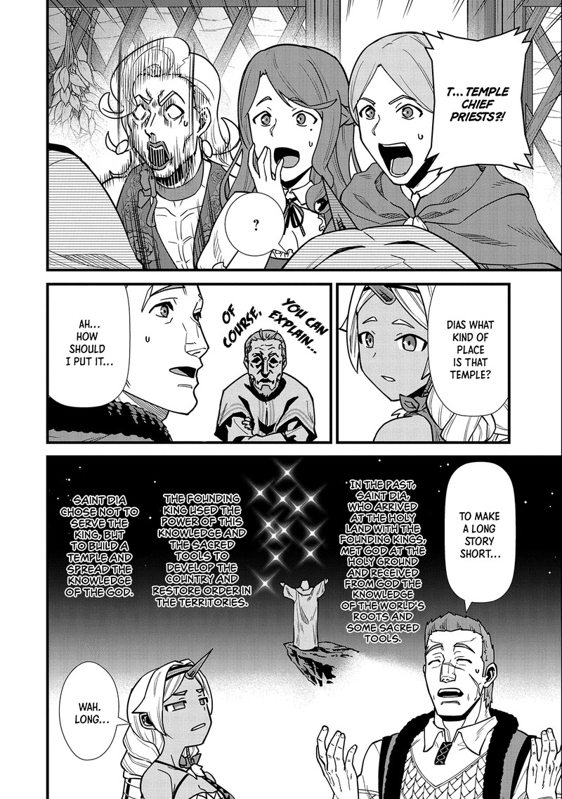 Ryoumin 0 Nin Start No Henkyou Ryoushusama 25 26