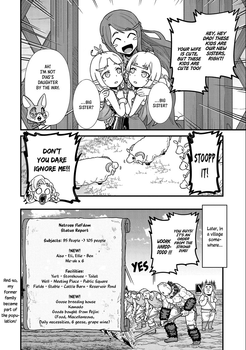 Ryoumin 0 Nin Start No Henkyou Ryoushusama 25 34