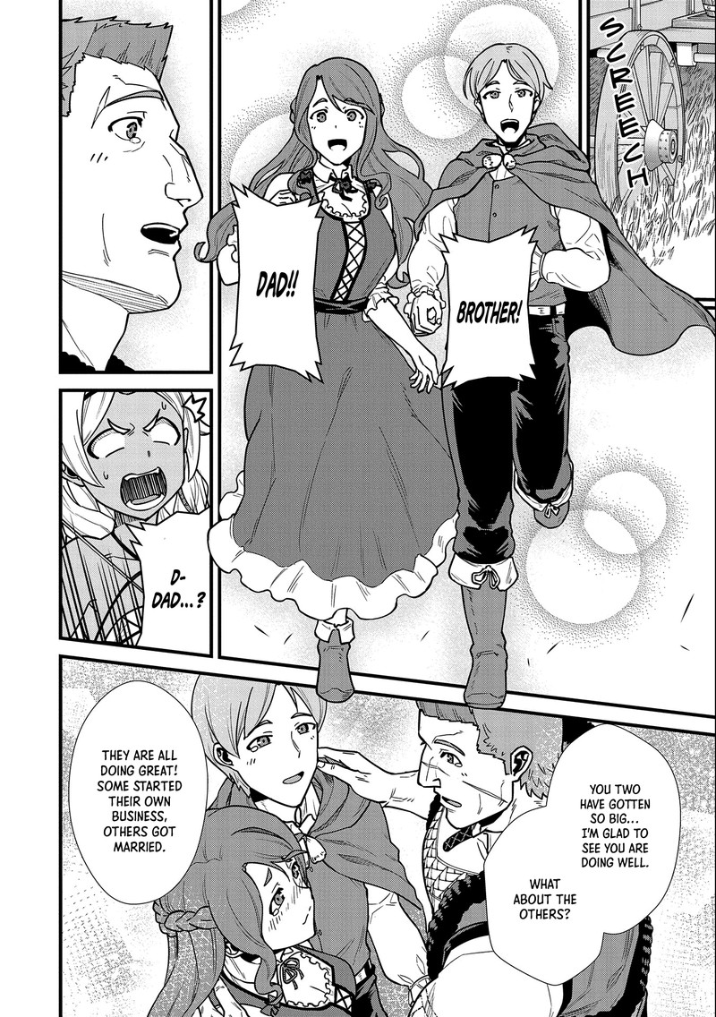 Ryoumin 0 Nin Start No Henkyou Ryoushusama 25 6