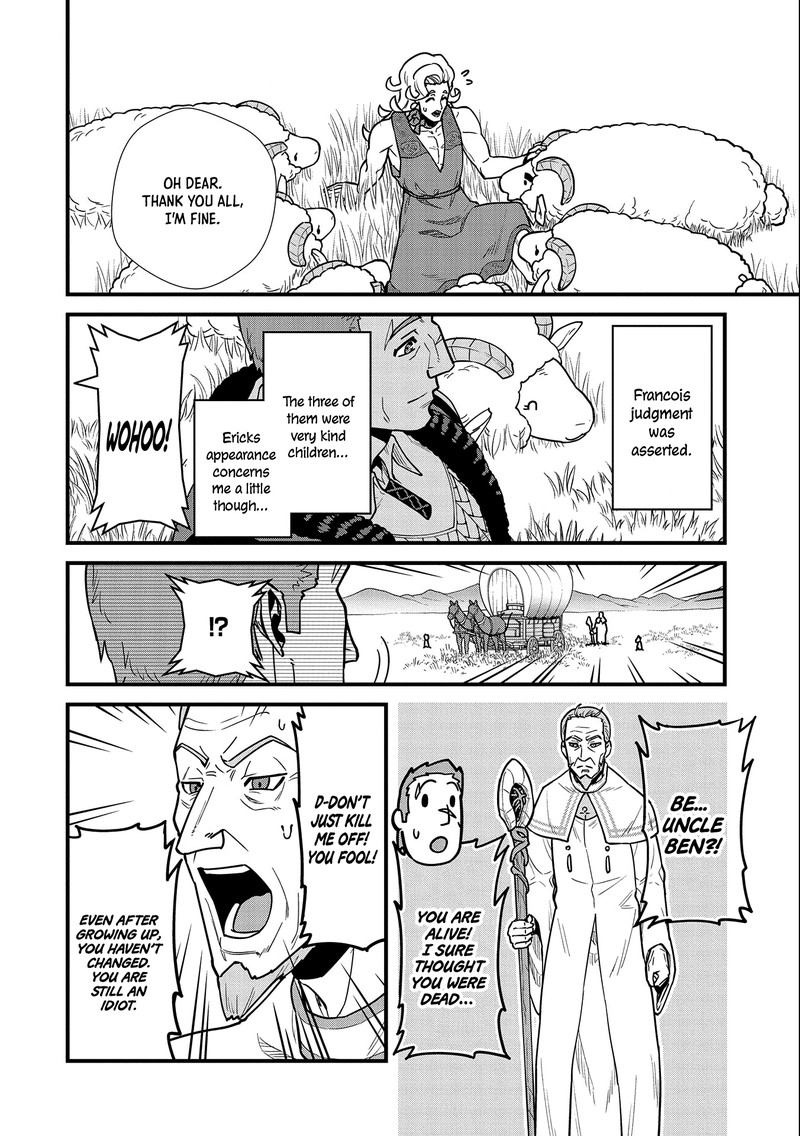 Ryoumin 0 Nin Start No Henkyou Ryoushusama 25 8