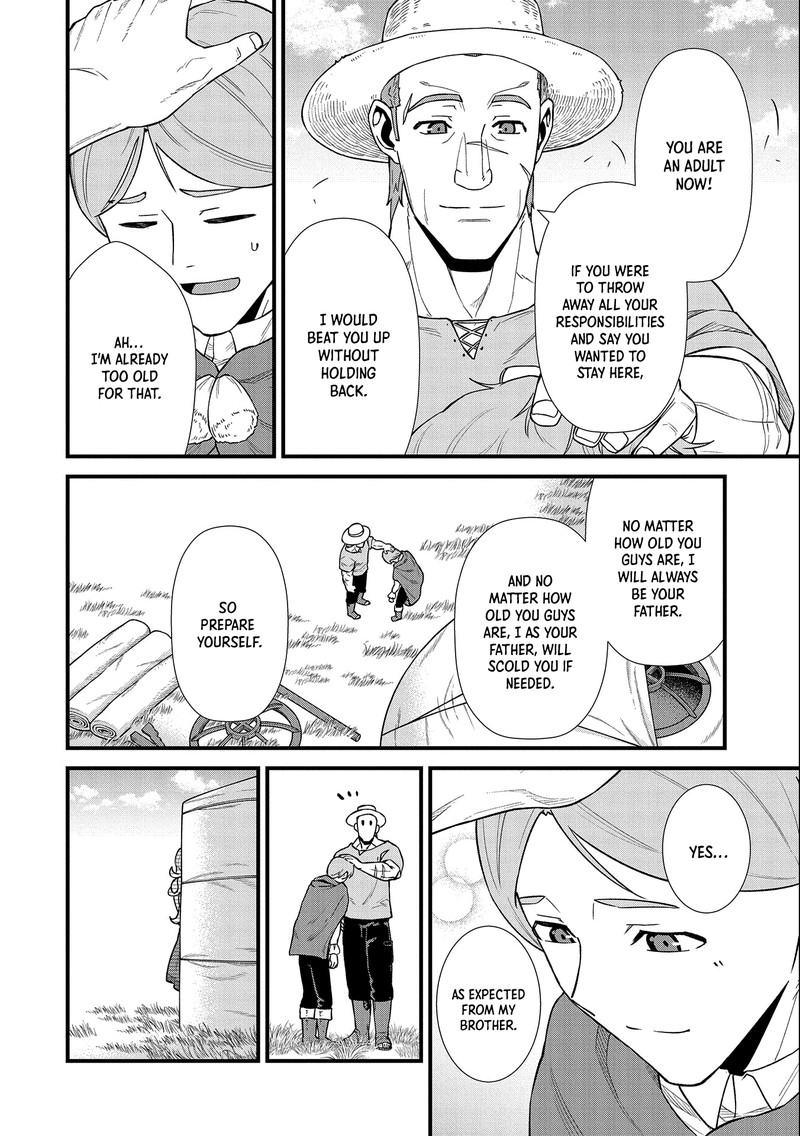 Ryoumin 0 Nin Start No Henkyou Ryoushusama 26 10