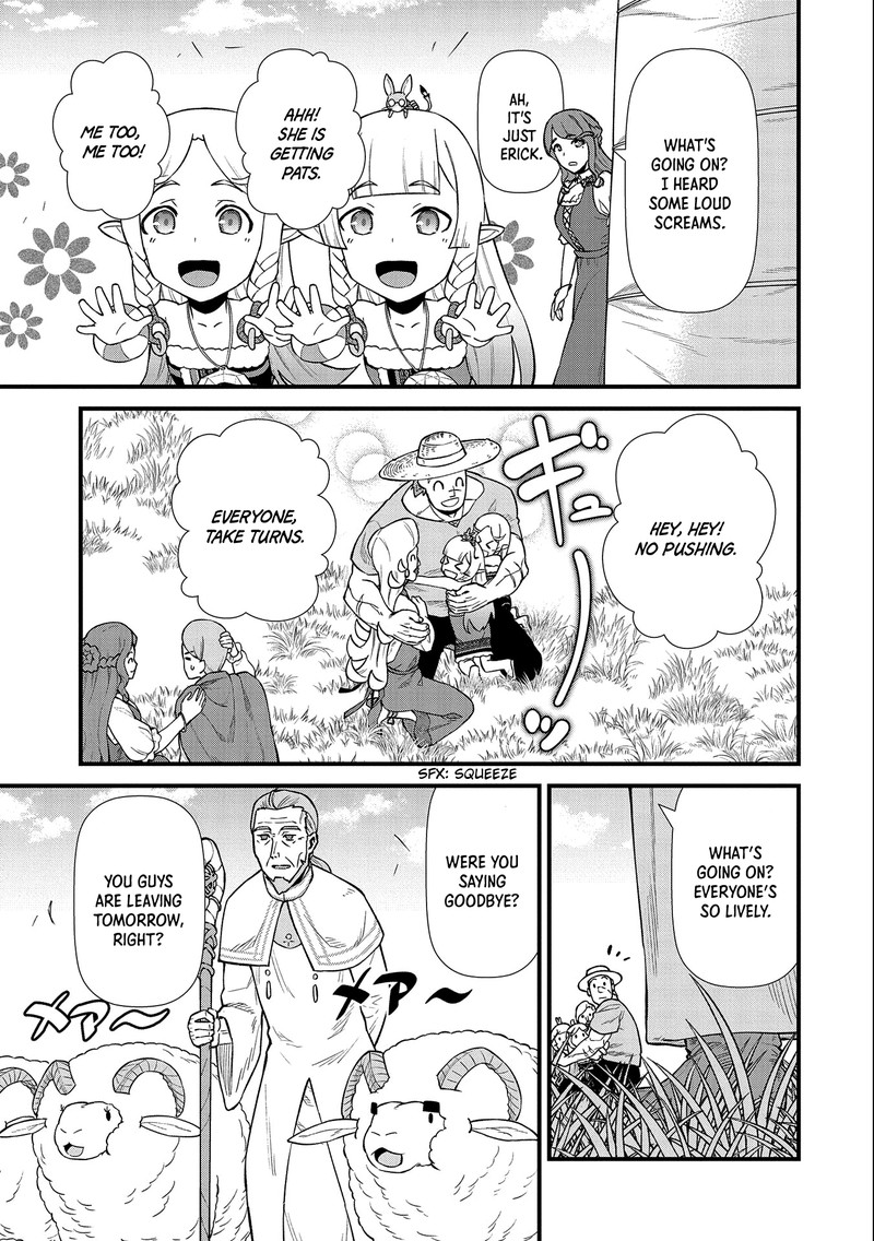 Ryoumin 0 Nin Start No Henkyou Ryoushusama 26 13