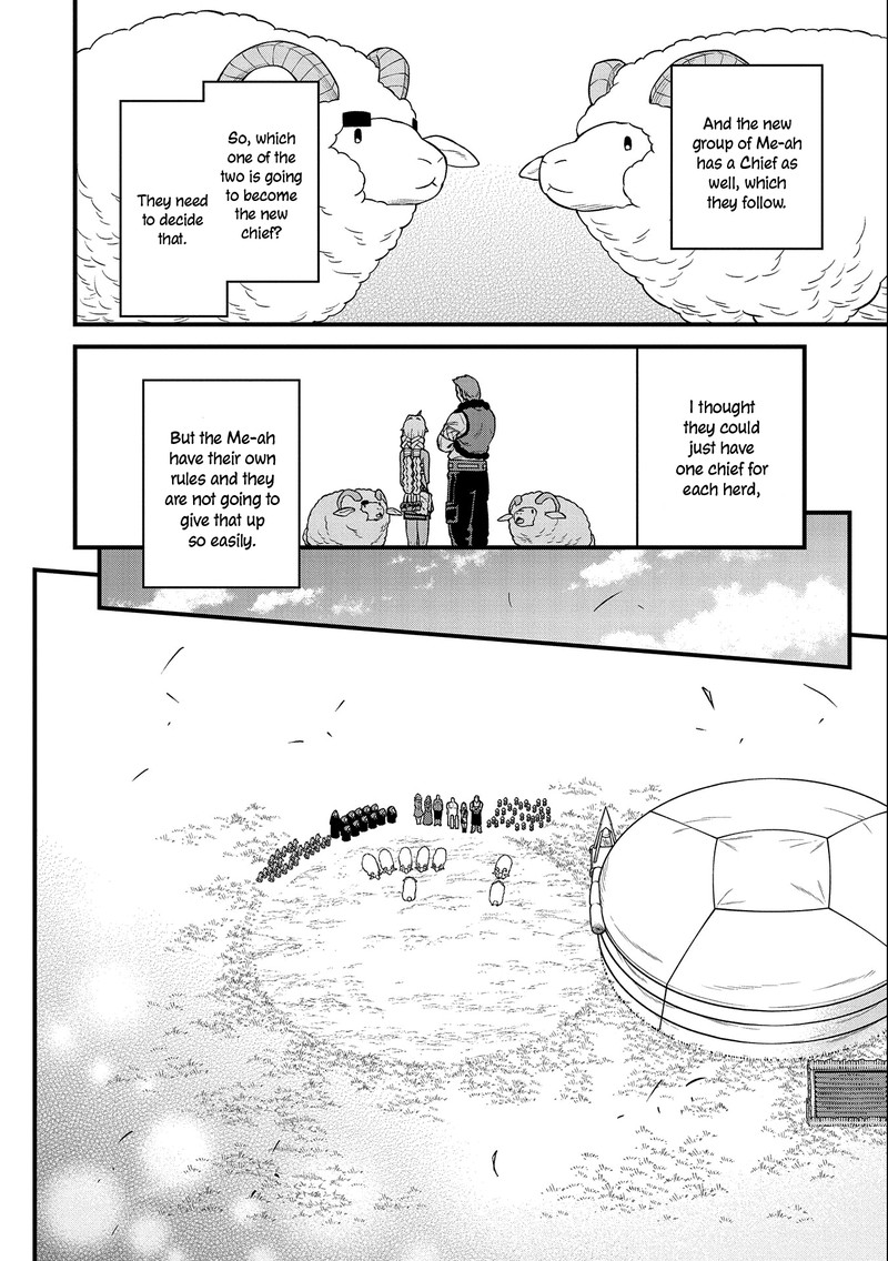 Ryoumin 0 Nin Start No Henkyou Ryoushusama 26 18