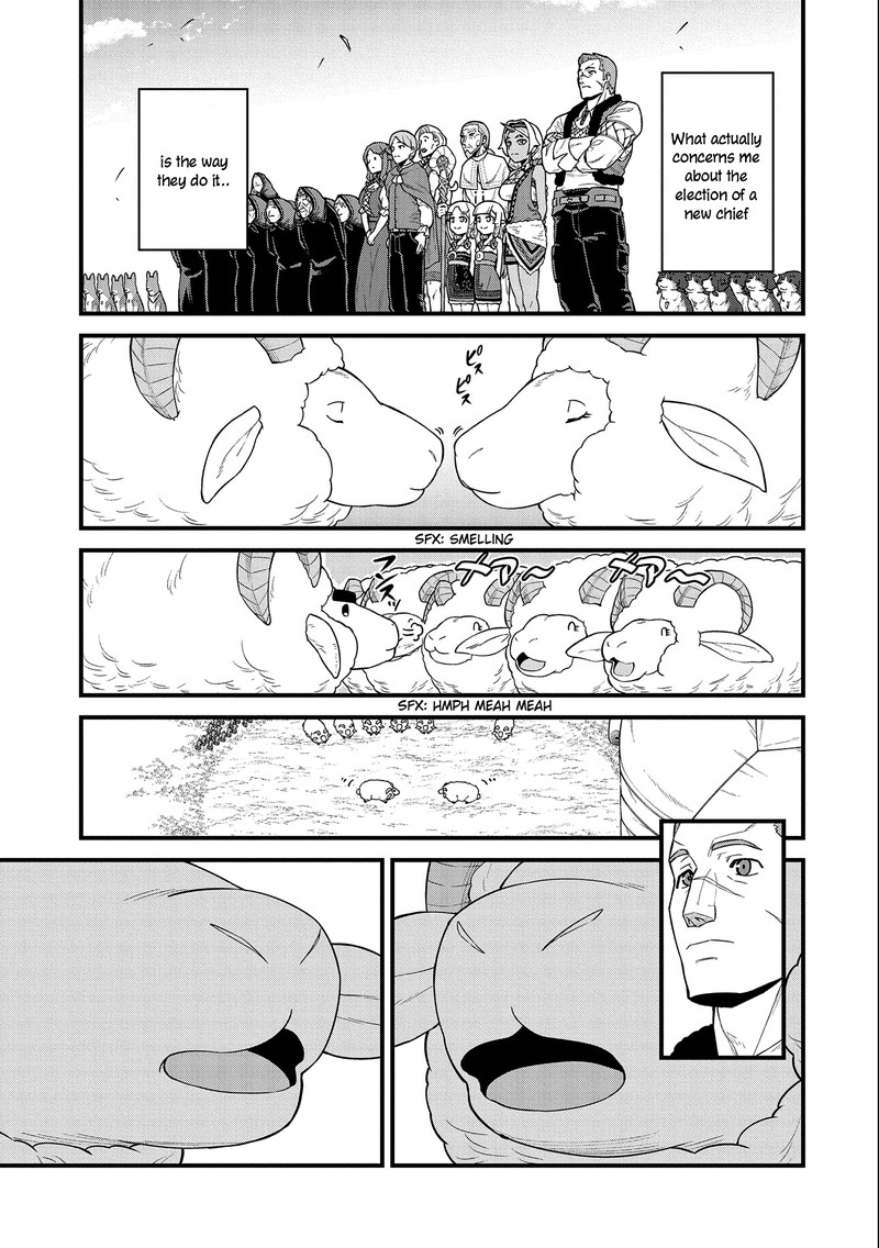 Ryoumin 0 Nin Start No Henkyou Ryoushusama 26 19