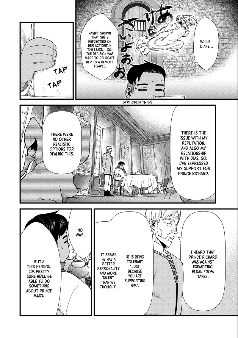 Ryoumin 0 Nin Start No Henkyou Ryoushusama 26 2