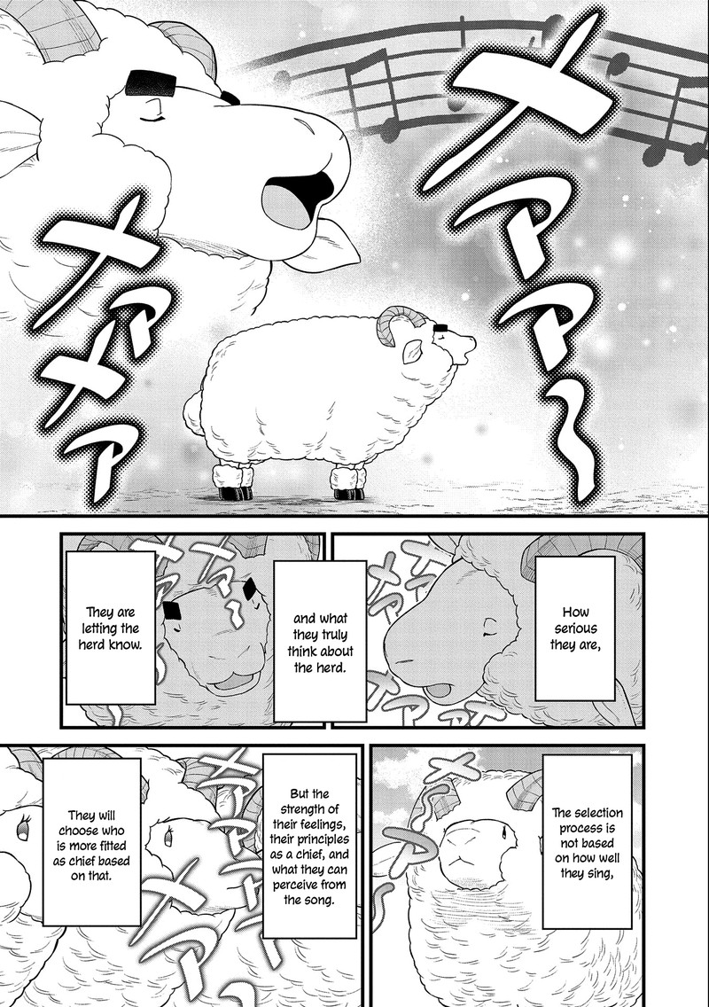 Ryoumin 0 Nin Start No Henkyou Ryoushusama 26 21