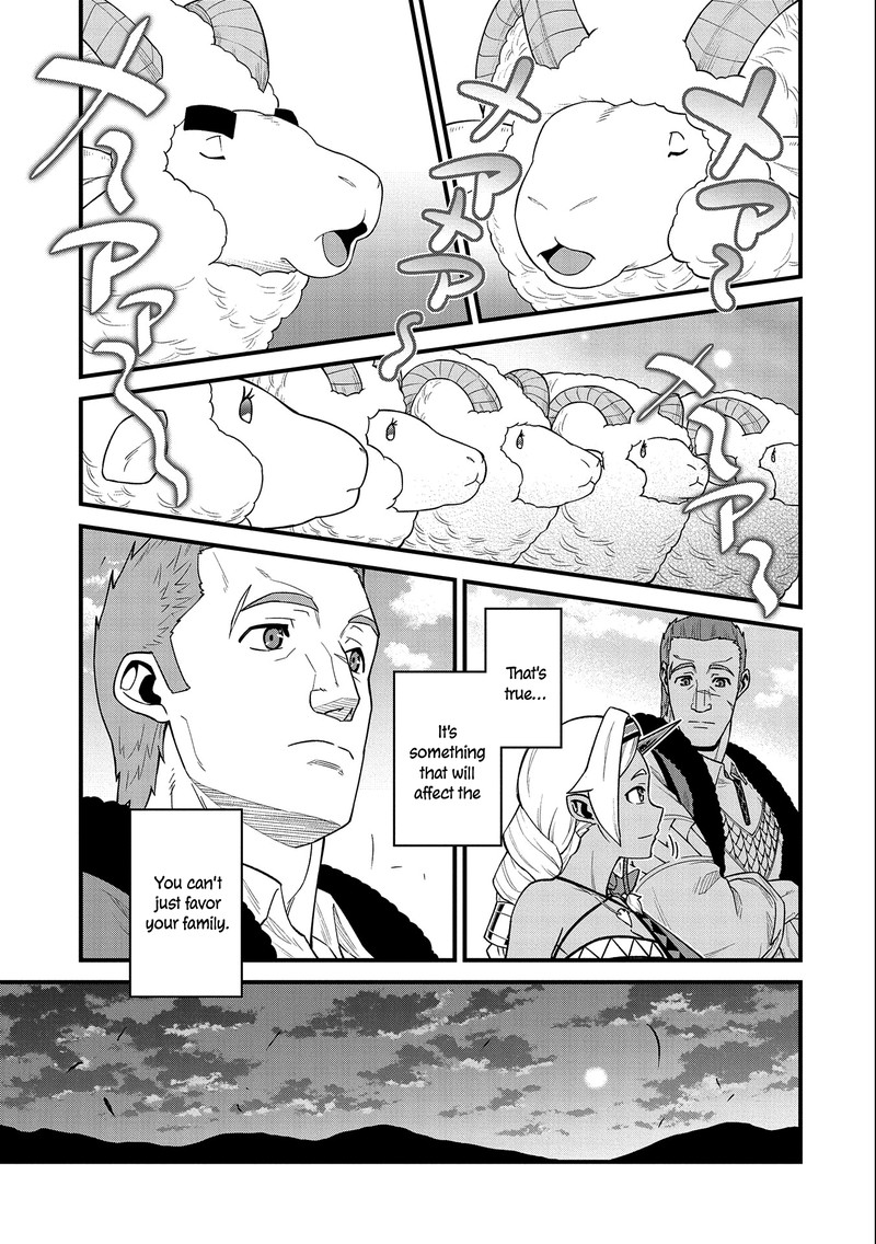 Ryoumin 0 Nin Start No Henkyou Ryoushusama 26 23